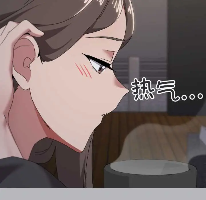 漫画《家人之间这样不好吧？》第76话第73张图