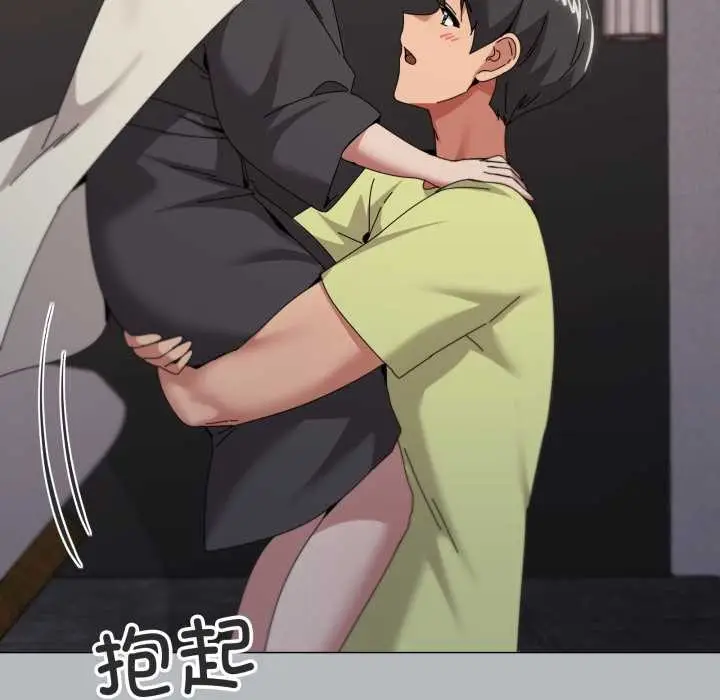 漫画《家人之间这样不好吧？》第76话第89张图