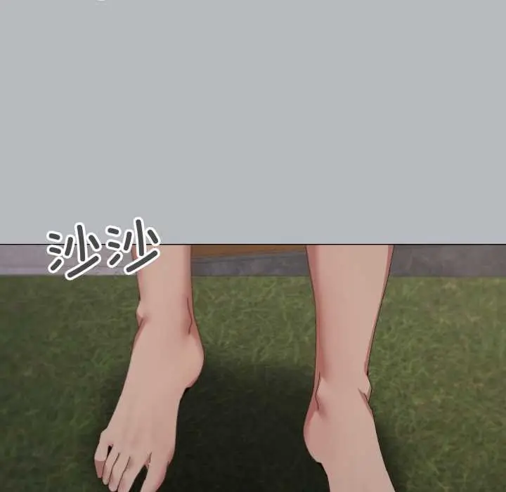 漫画《家人之间这样不好吧？》第76话第90张图