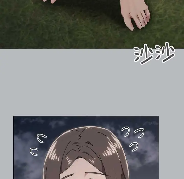 漫画《家人之间这样不好吧？》第76话第91张图