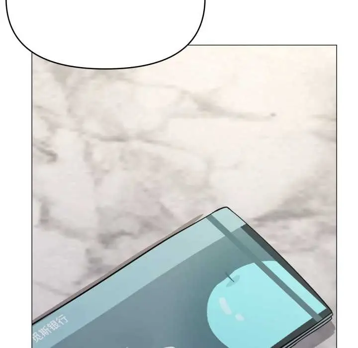 漫画《家人之间这样不好吧？》第77话第62张图