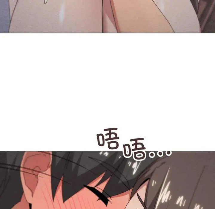 漫画《家人之间这样不好吧？》第78话第19张图