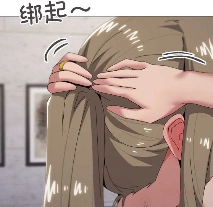 漫画《家人之间这样不好吧？》第78话第26张图