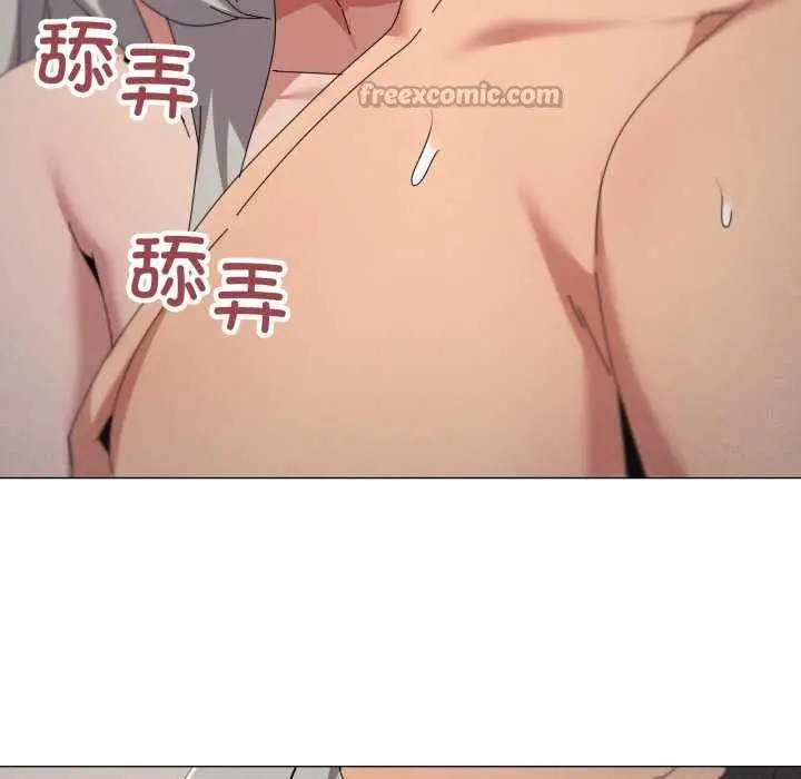 漫画《家人之间这样不好吧？》第78话第45张图