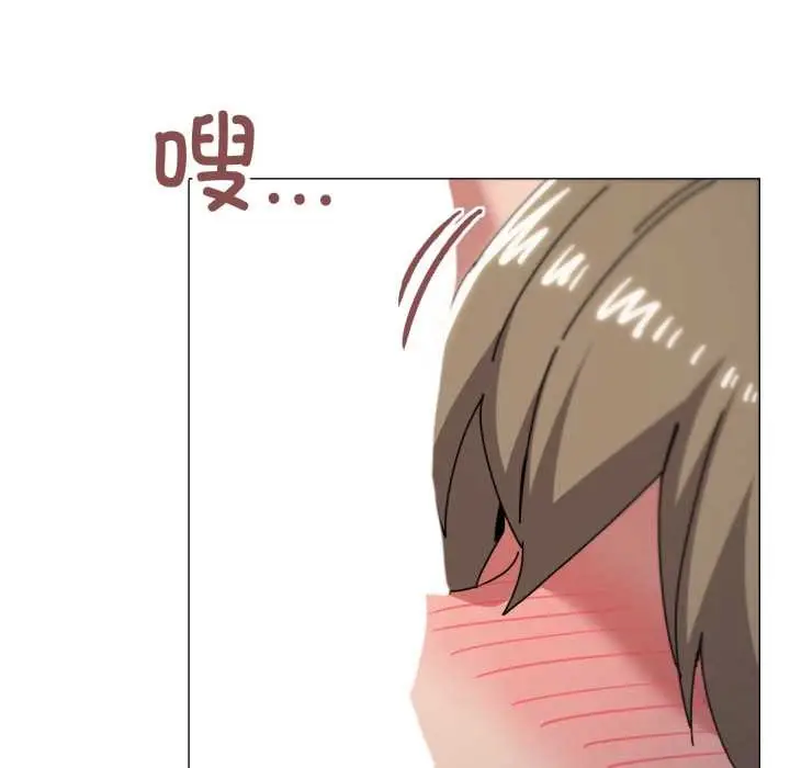 漫画《家人之间这样不好吧？》第78话第65张图