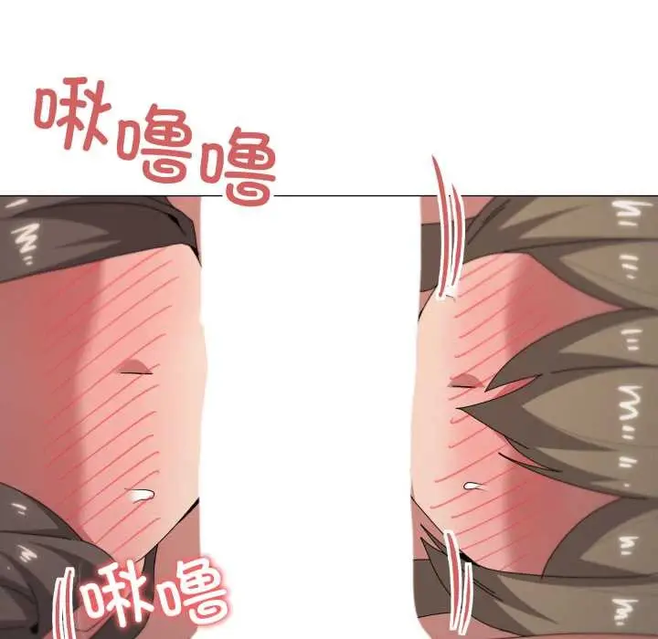 漫画《家人之间这样不好吧？》第78话第72张图