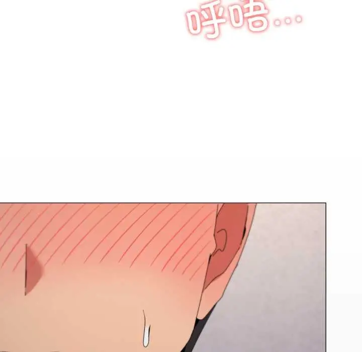 漫画《家人之间这样不好吧？》第79话第54张图