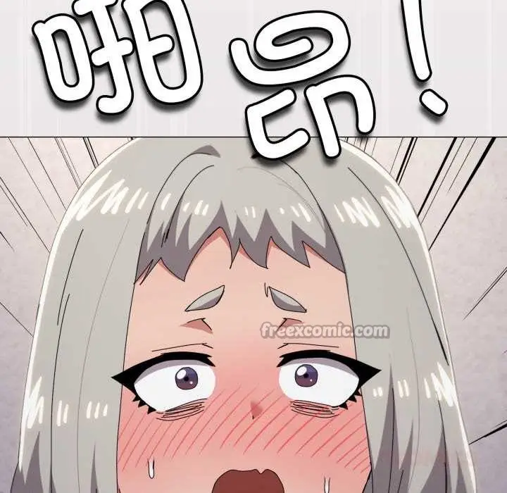 漫画《家人之间这样不好吧？》第79话第56张图