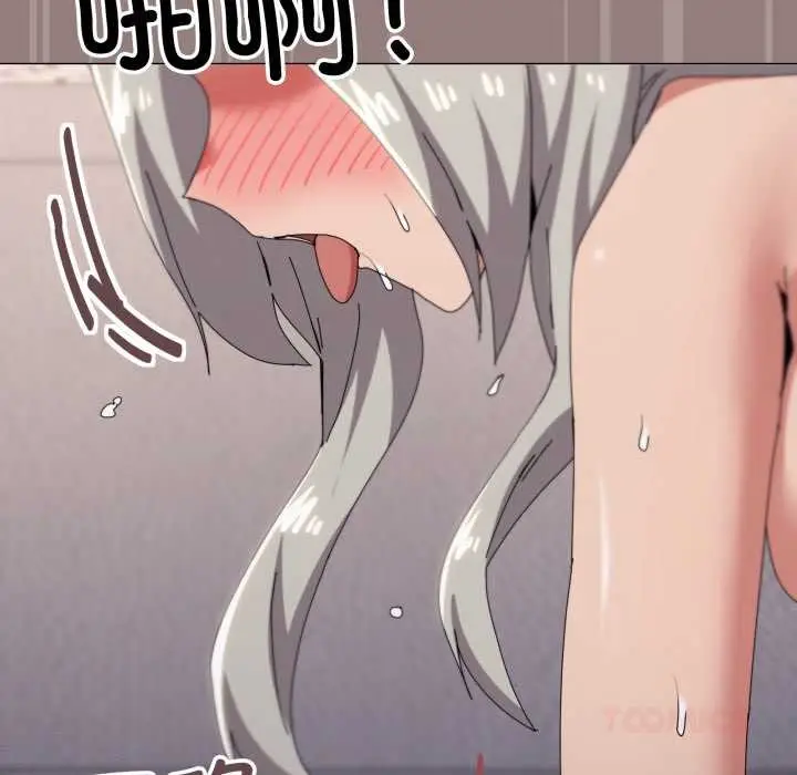 漫画《家人之间这样不好吧？》第79话第62张图