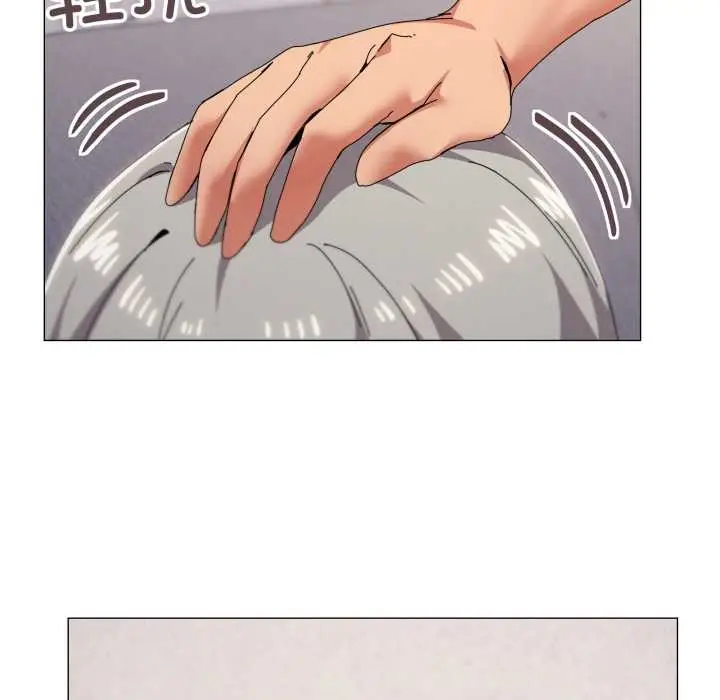 漫画《家人之间这样不好吧？》第79话第69张图