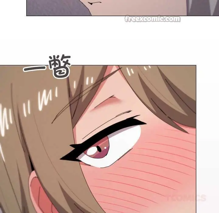 漫画《家人之间这样不好吧？》第79话第98张图
