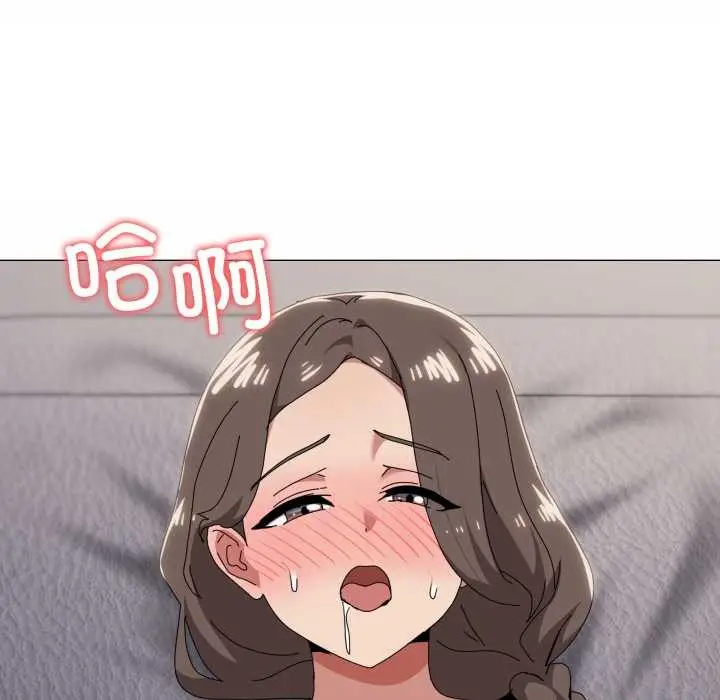 漫画《家人之间这样不好吧？》第80话第24张图