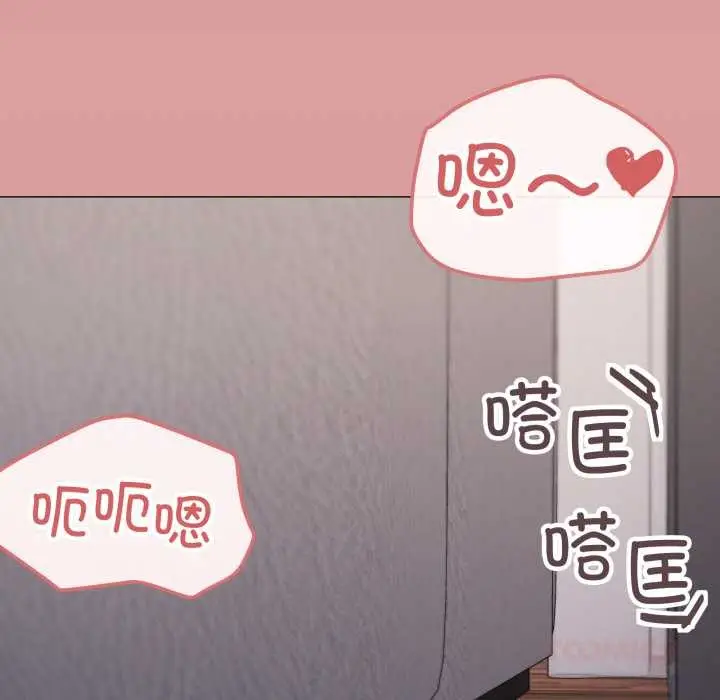 漫画《家人之间这样不好吧？》第80话第44张图