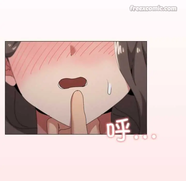 漫画《家人之间这样不好吧？》第80话第60张图