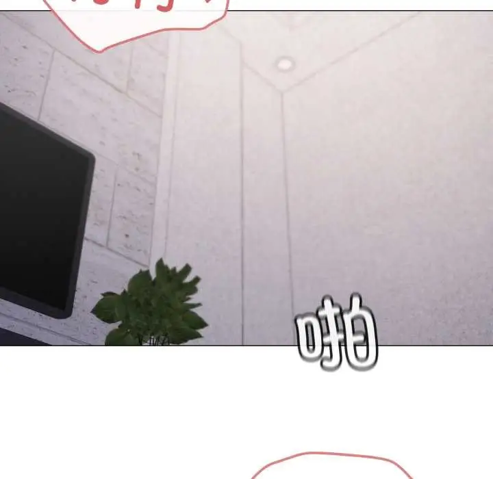 漫画《家人之间这样不好吧？》第80话第85张图