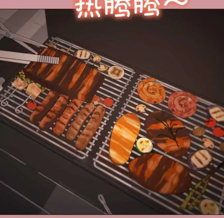 漫画《家人之间这样不好吧？》第81话第63张图