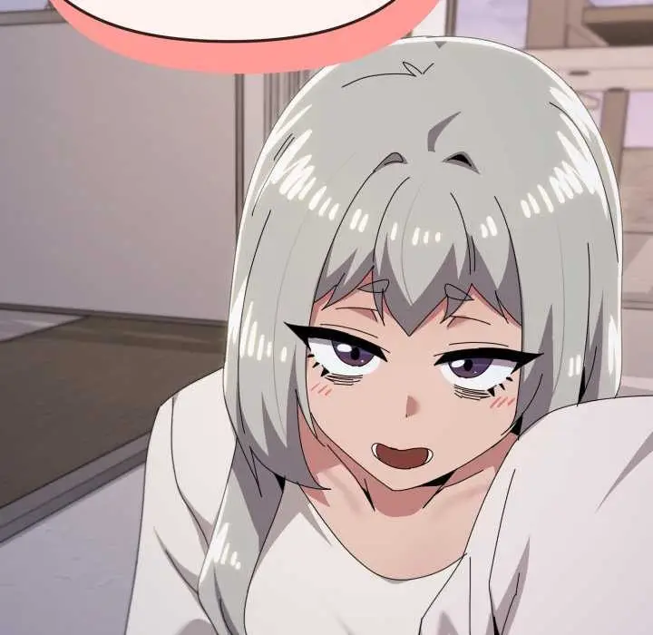 漫画《家人之间这样不好吧？》第81话第94张图