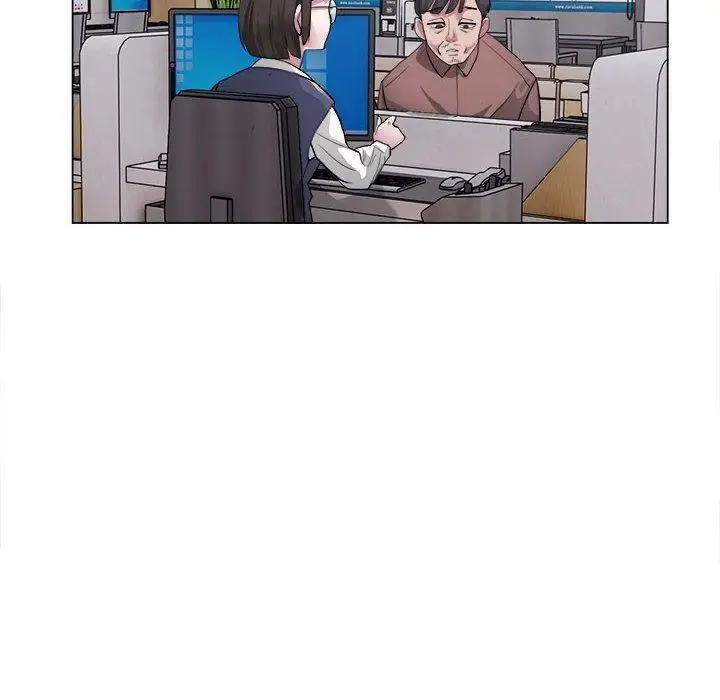 漫画《银行业务员的秘密》第1话第10张图