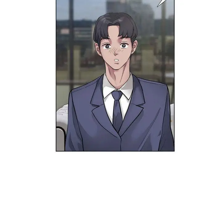 漫画《银行业务员的秘密》第1话第187张图