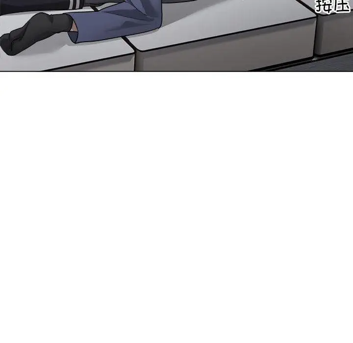 漫画《银行业务员的秘密》第1话第192张图