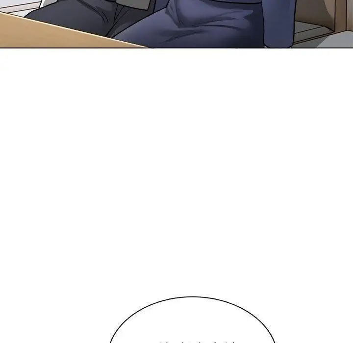 漫画《银行业务员的秘密》第1话第34张图