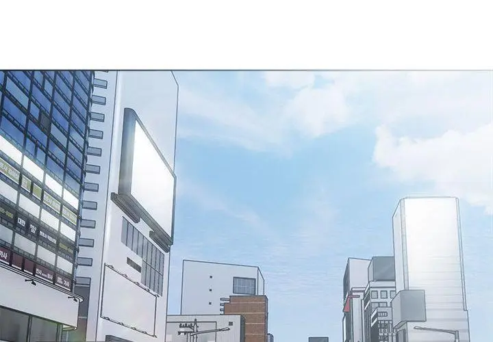 漫画《银行业务员的秘密》第1话第4张图