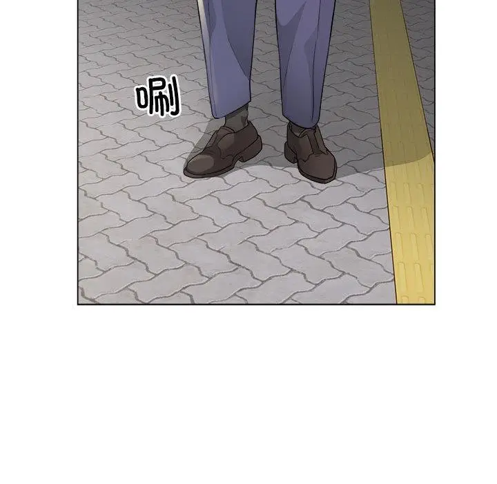 漫画《银行业务员的秘密》第1话第76张图