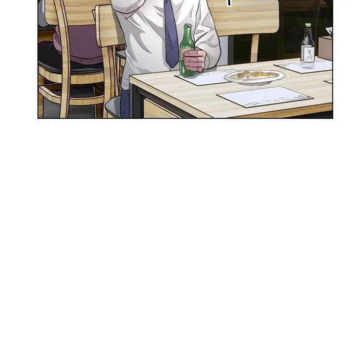 漫画《银行业务员的秘密》第1话第83张图