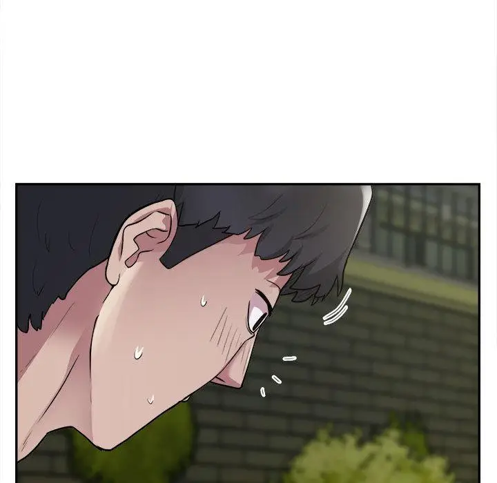 漫画《银行业务员的秘密》第2话第115张图