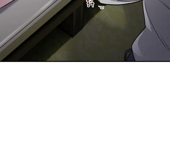 漫画《银行业务员的秘密》第2话第129张图