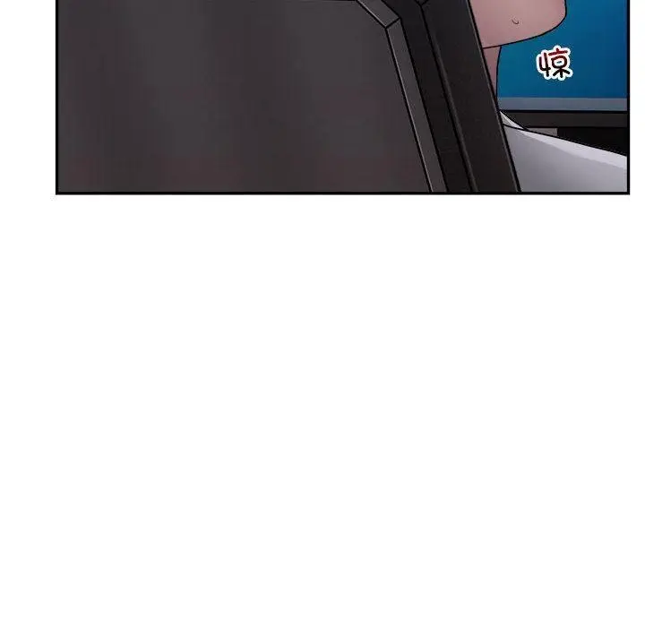 漫画《银行业务员的秘密》第2话第206张图