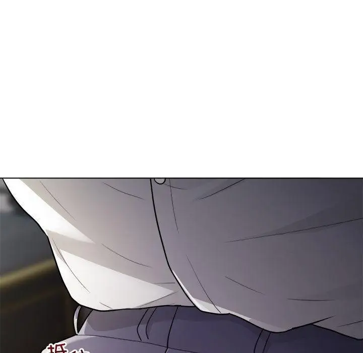 漫画《银行业务员的秘密》第2话第21张图