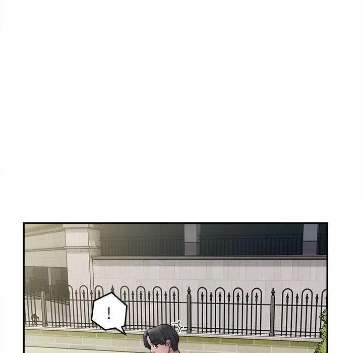 漫画《银行业务员的秘密》第2话第60张图