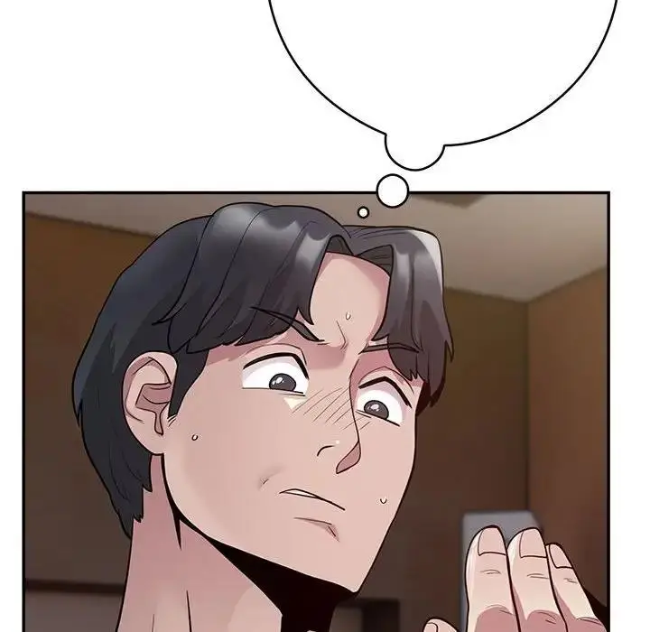 漫画《银行业务员的秘密》第3话第151张图