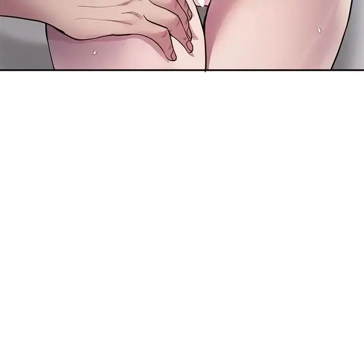 漫画《银行业务员的秘密》第3话第159张图