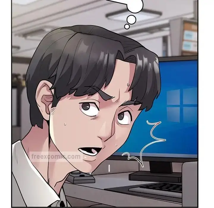漫画《银行业务员的秘密》第3话第19张图