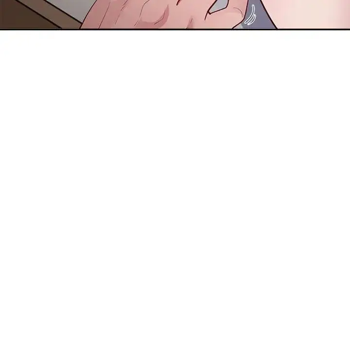 漫画《银行业务员的秘密》第3话第212张图