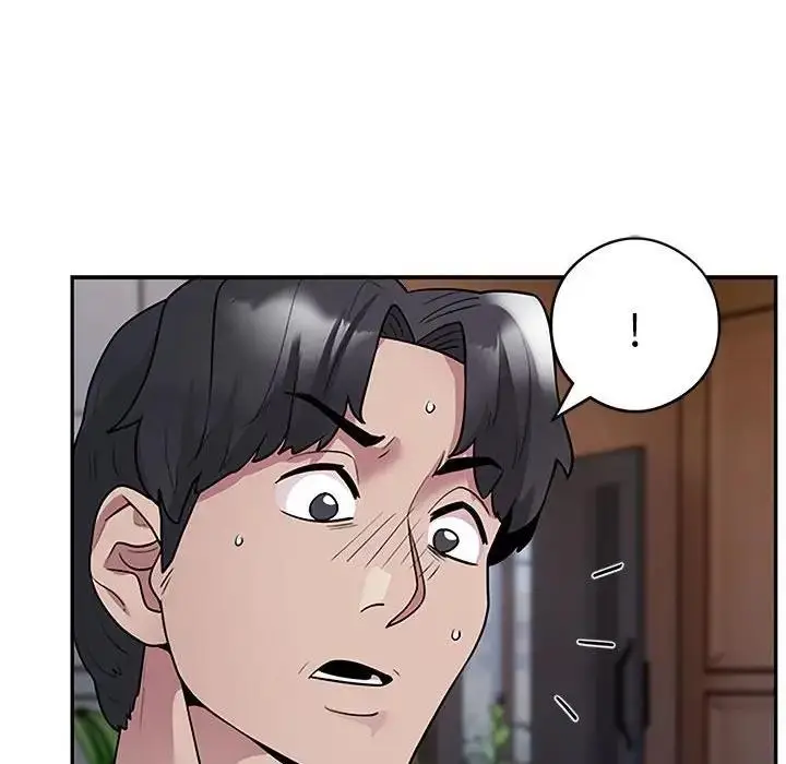 漫画《银行业务员的秘密》第3话第243张图