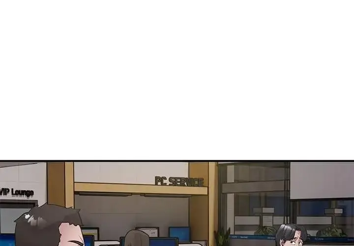 漫画《银行业务员的秘密》第3话第4张图