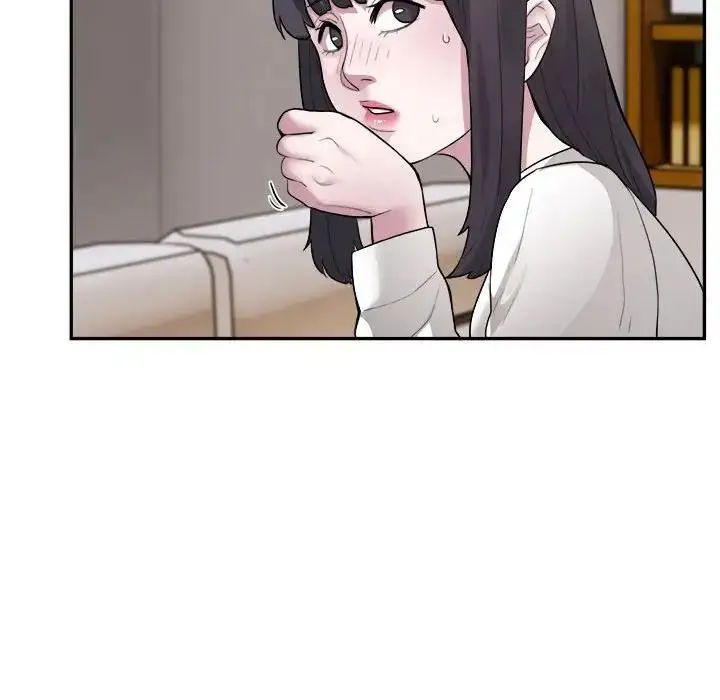 漫画《银行业务员的秘密》第3话第44张图
