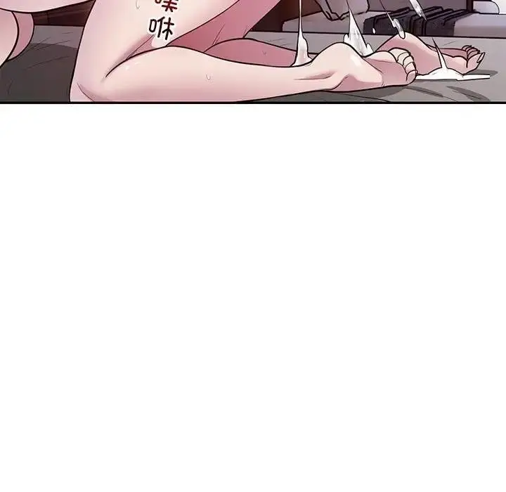 漫画《银行业务员的秘密》第4话第125张图