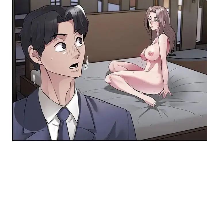 漫画《银行业务员的秘密》第4话第143张图