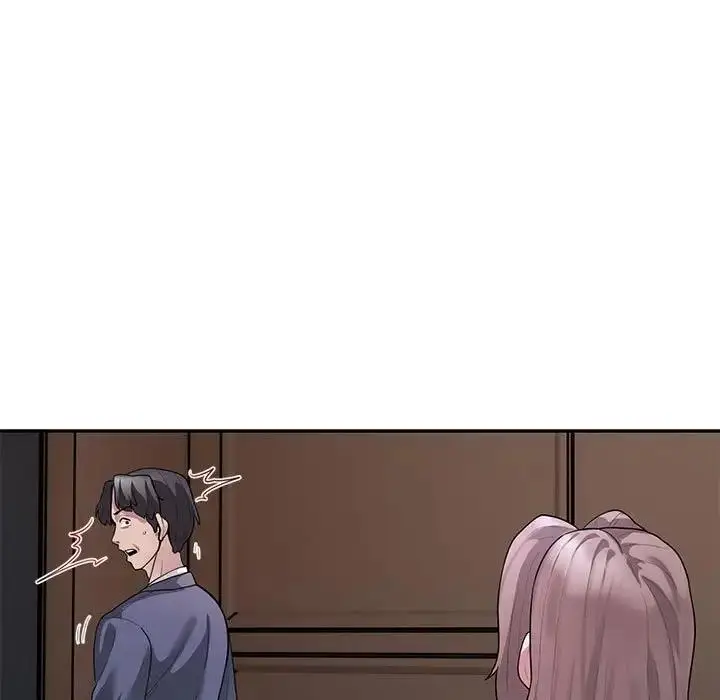 漫画《银行业务员的秘密》第4话第167张图
