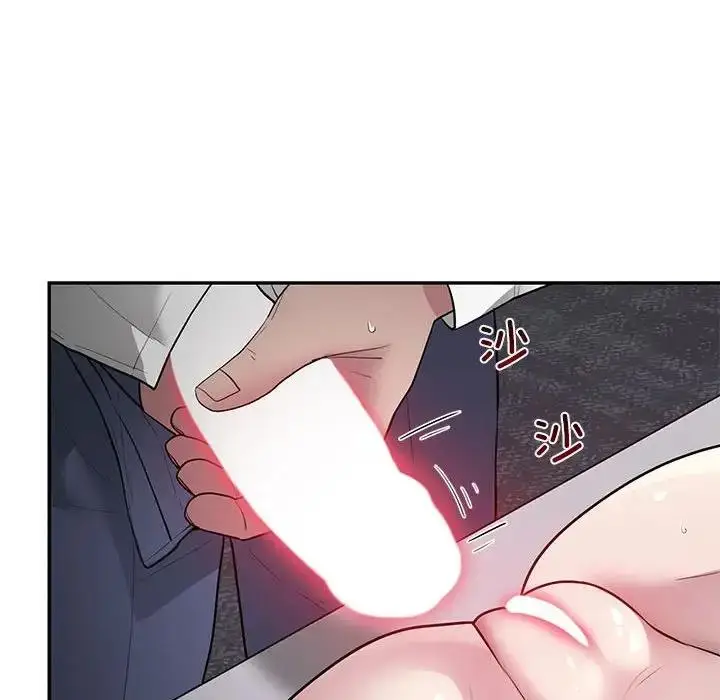 漫画《银行业务员的秘密》第4话第18张图