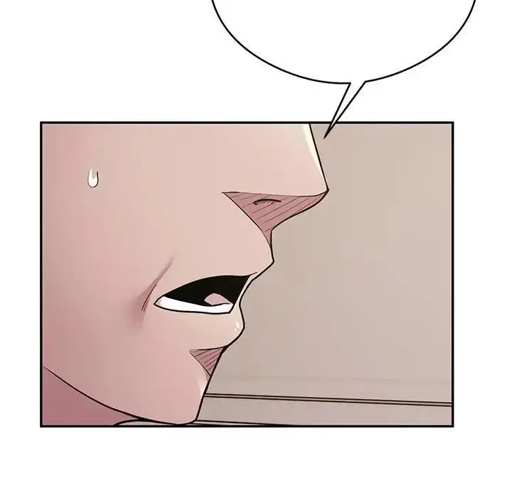 漫画《银行业务员的秘密》第4话第197张图