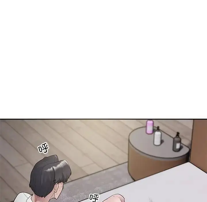漫画《银行业务员的秘密》第4话第6张图