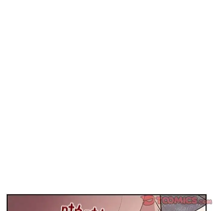 漫画《银行业务员的秘密》第4话第68张图