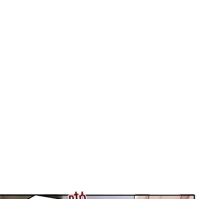 漫画《银行业务员的秘密》第4话第80张图