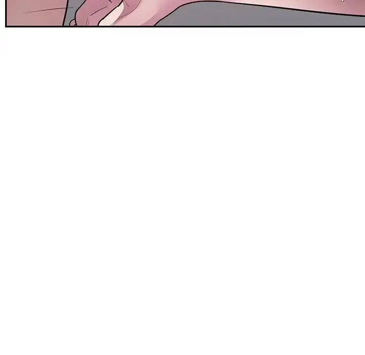 漫画《银行业务员的秘密》第4话第94张图
