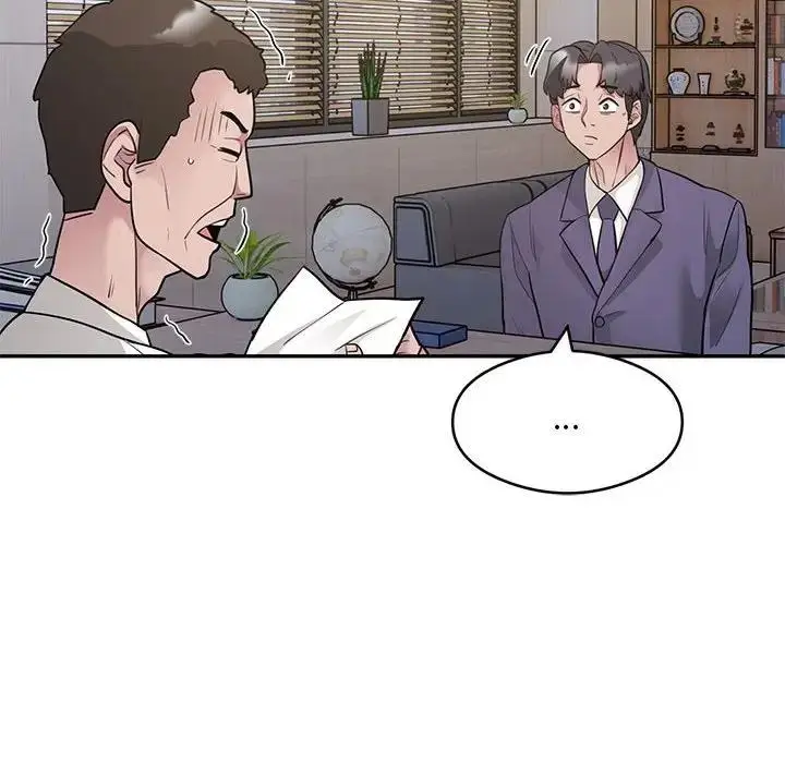 漫画《银行业务员的秘密》第5话第86张图